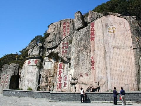 究竟有哪些皇帝曾进行过泰山封禅呢