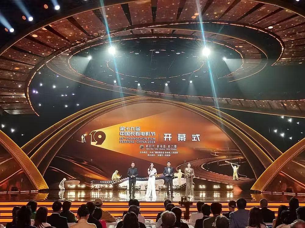 长春“影”响力 一“鹿”向前——写在第十九届中国长春电影节闭幕之际