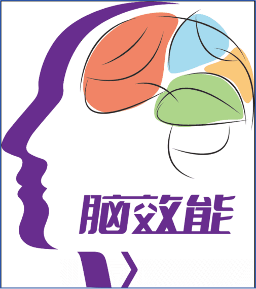 2024年中国脑健康日：关注睡眠、情绪与认知，进行脑效能健康管理