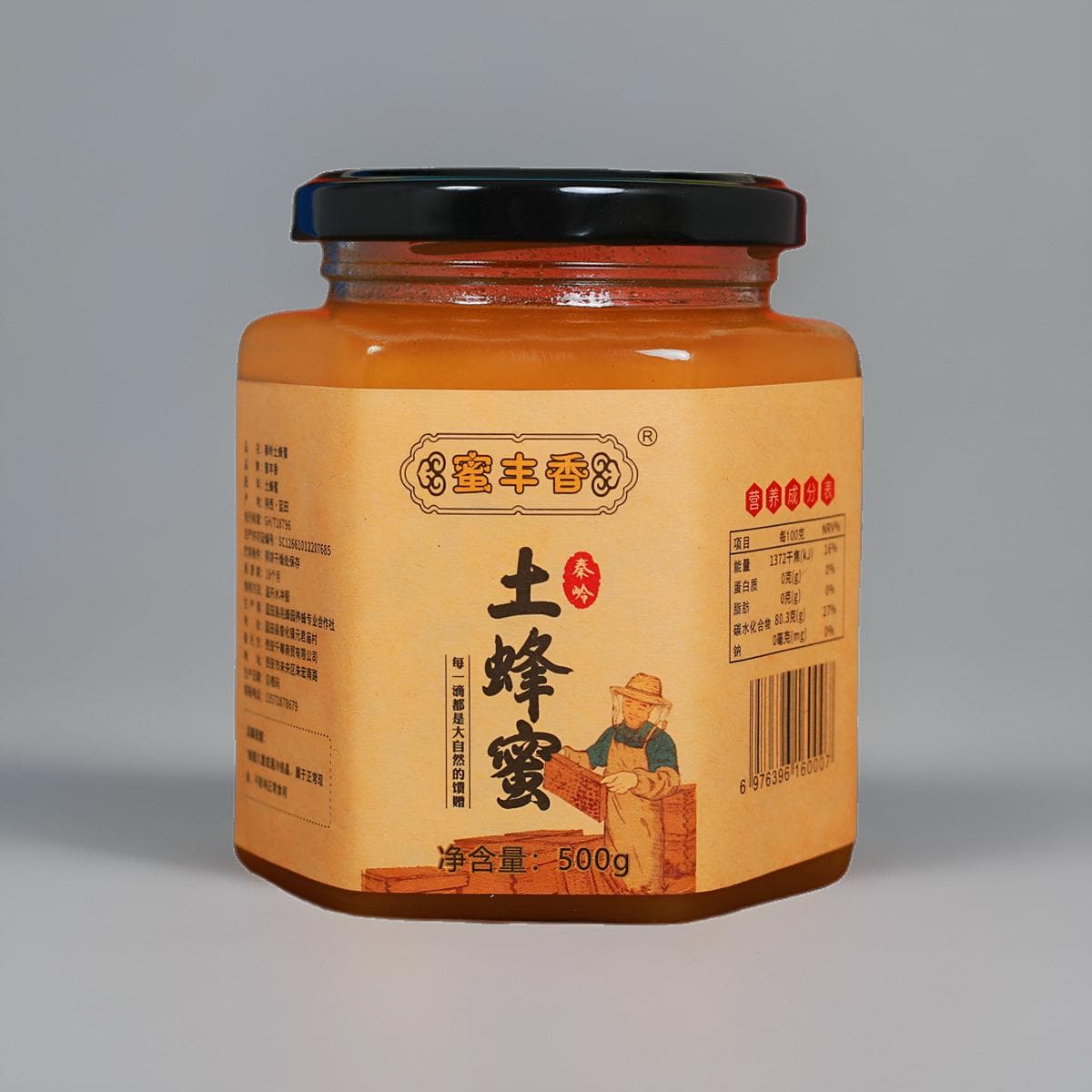 蜂蜜真相大揭秘！这些好处和坏处你了解吗？