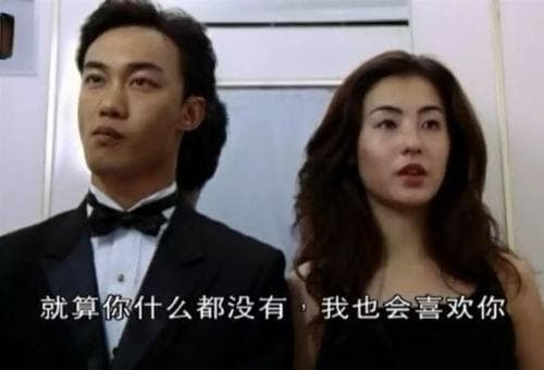 《奋斗》经典片段：杨晓芸与向南的离婚对白与“一桶泡面”的人生感悟