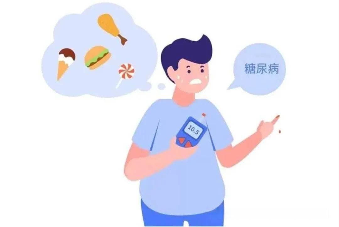 冬季糖尿病患者自我管理指南