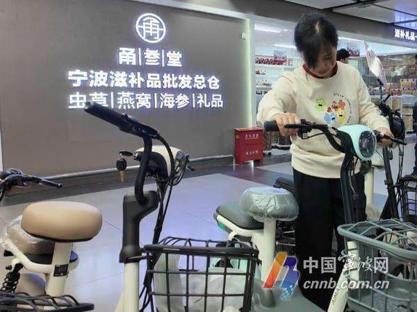 每辆最高1200元 宁波电动自行车以旧换新细则发布