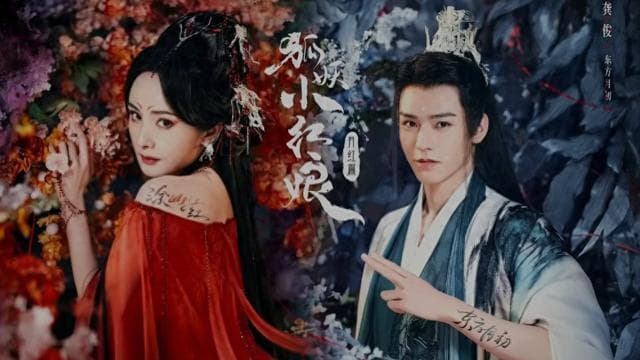 本以为《叶罗丽》拍真人版够离谱了，没想到《开心超人》也干了