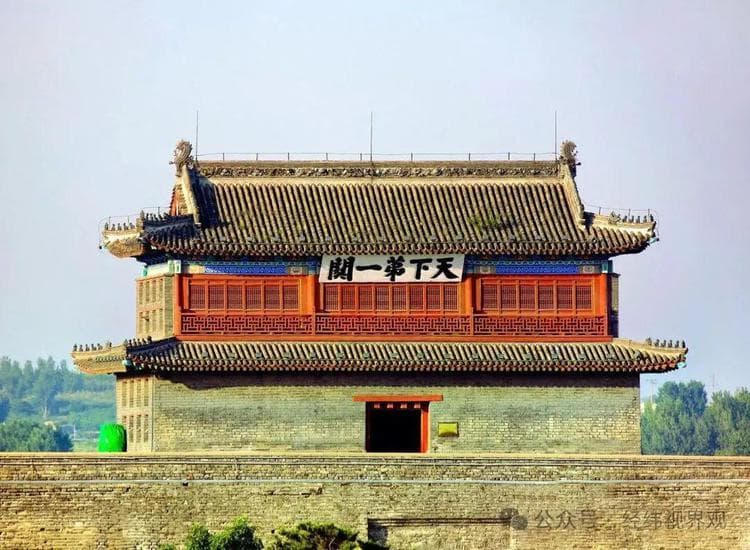 历史的门户：中国著名关隘一览