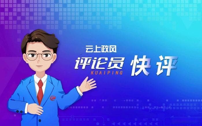 拨开消费迷雾，探寻女性价值新航道