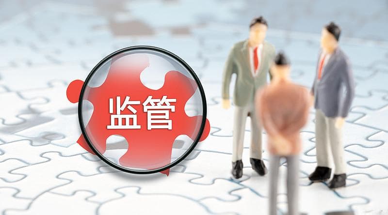 上交所创新举措：建立与投资者常态化沟通机制