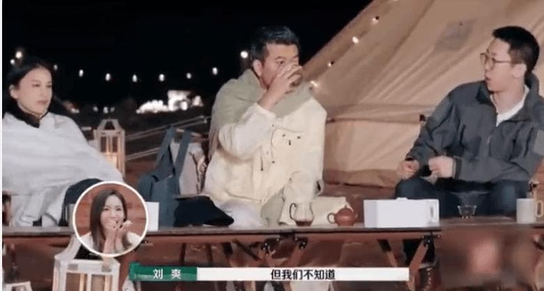 《再见爱人4》出圈，文案深刻精准！