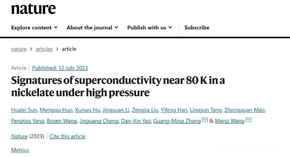 中国高温超导新突破登Nature，薛其坤院士领衔，南方科大成果