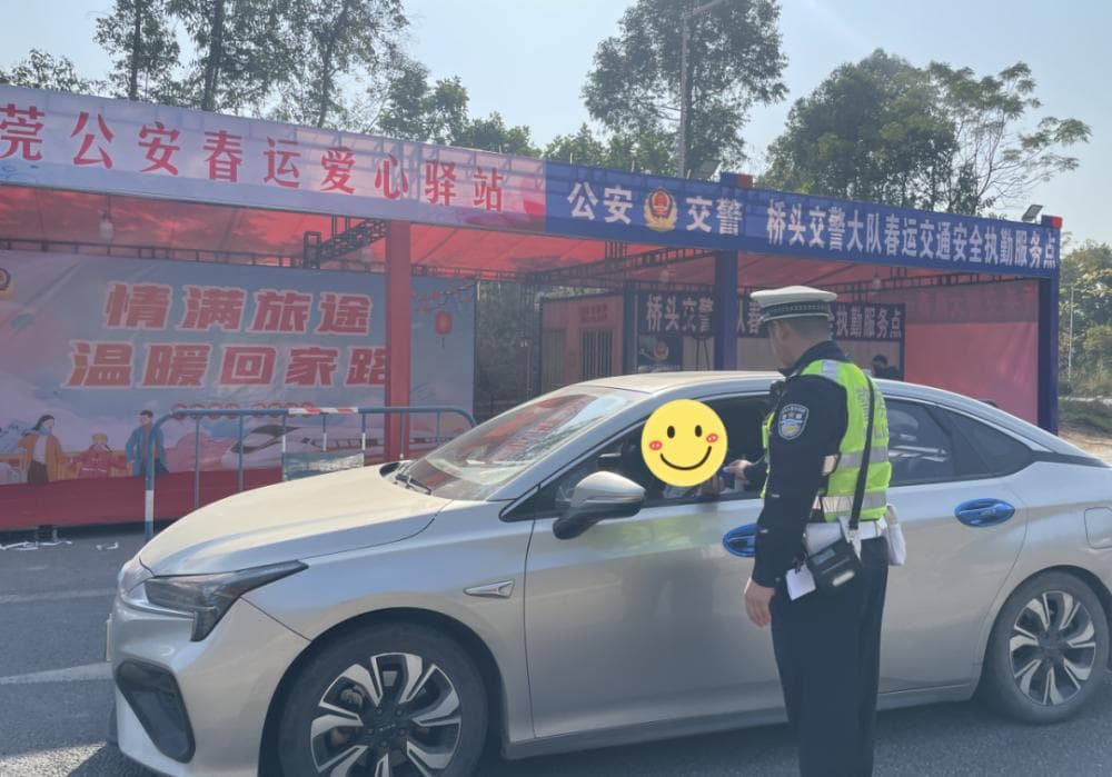 春运出程高峰节点将至，这些路段易拥堵！