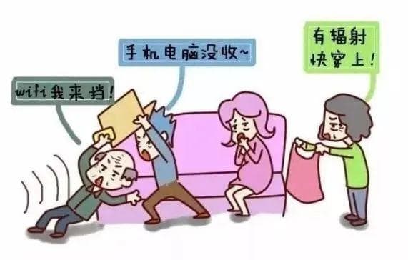 格局打开，孕妇穿防辐射服，主要是为了……
