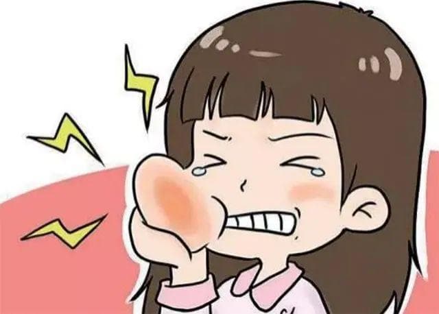 定期口腔检查，你做了吗？