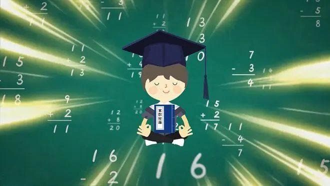 培养数学核心能力——推理：可以从三方面入手