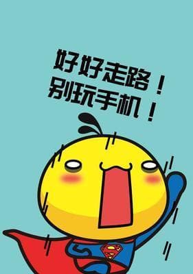 摆脱手机依赖，重拾自由生活