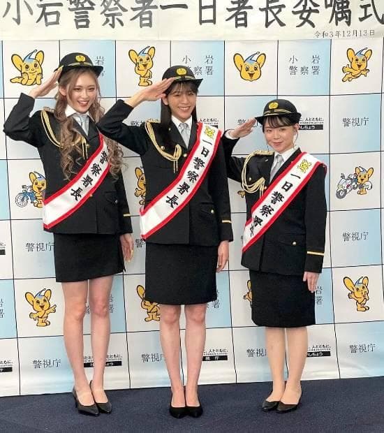 日本神奈川县取消女警裙装制服，改为统一发放裤装