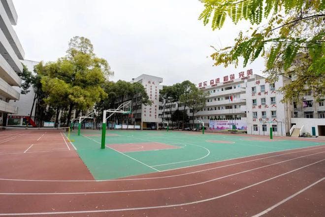 绵阳二中教育集团：六十余载办学历史，三大校区协同发展