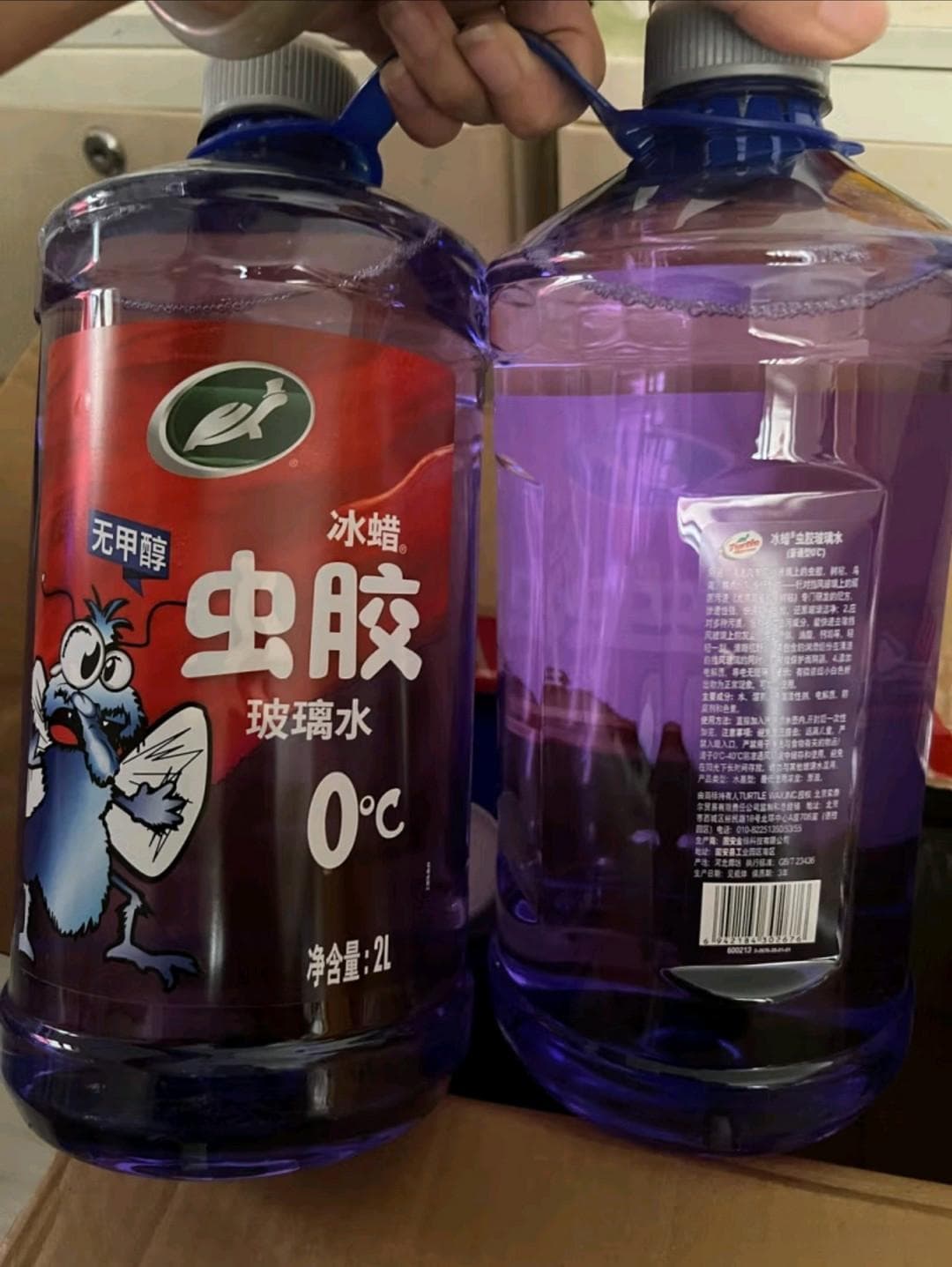 玻璃水大揭秘！清洁效果惊人，你用过吗？
