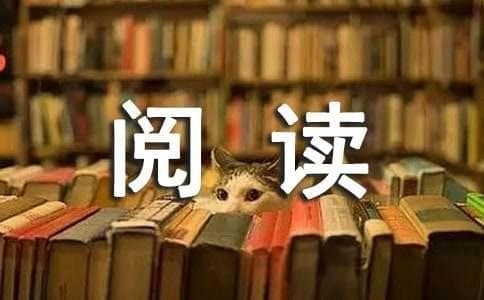 《湖心亭看雪》译文阅读及作者详情