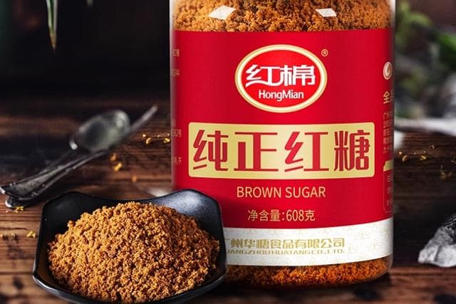 红糖是热性还是凉性 红糖的功效与作用和禁忌