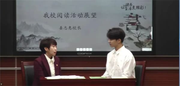 如何引导孩子诵读经典、创作诗词？阅读中国经典，传承中国精神