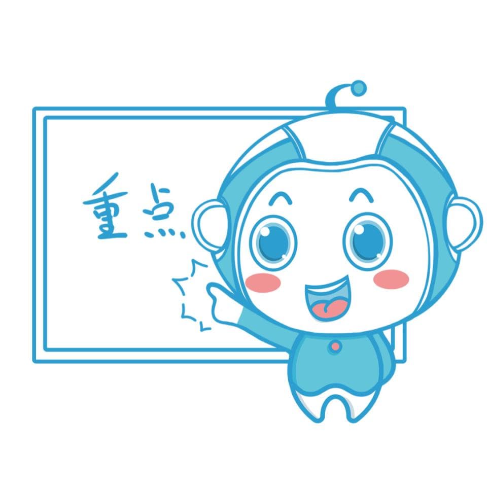 冬天不要天天洗澡？广东人急了！洗澡请记住一组数字：42，20，5……