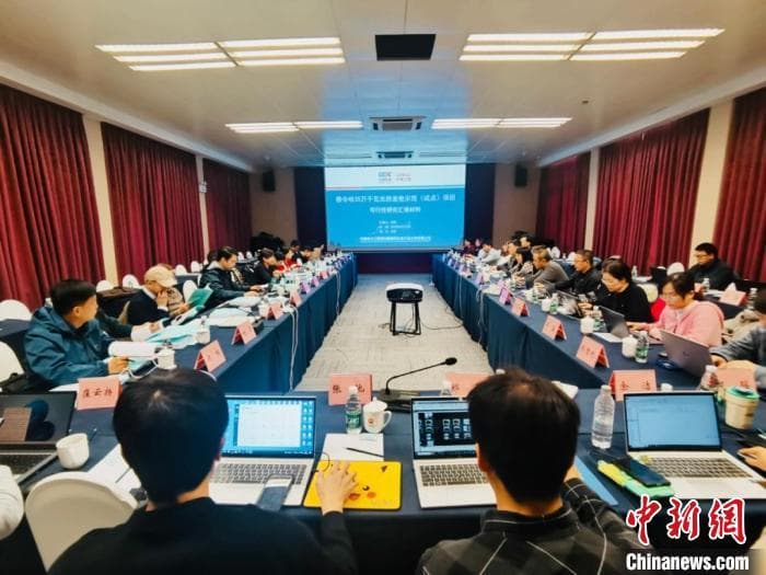 青海众控德令哈350MW光热发电示范项目可研报告过审