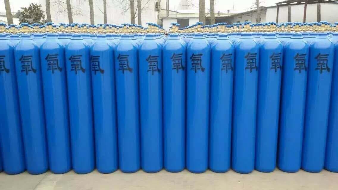 氧气瓶保管与存放要求