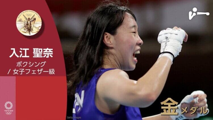 每一拳都是为了人生！日本拳击电影5选：热血沸腾的擂台胜负与他们笑泪交织的人生故事