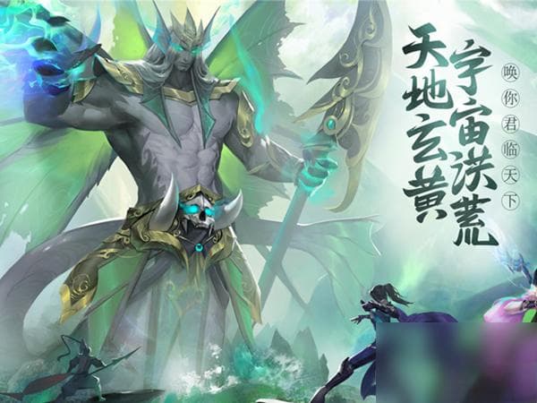 梦想仙侠游戏人物属性全解析