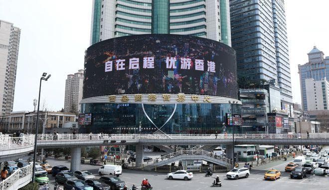 又有8个内地城市，开放港澳自由行！