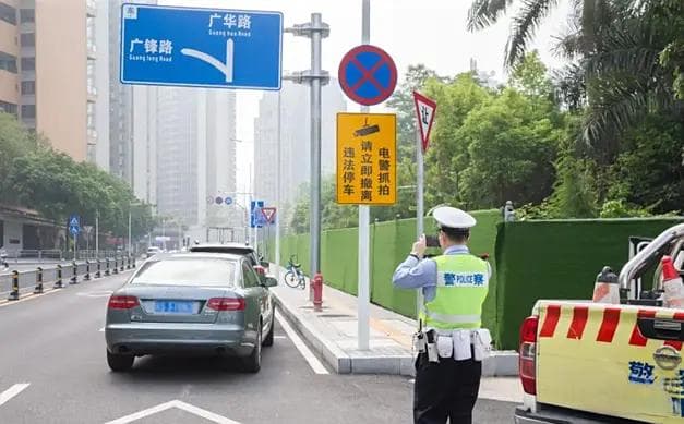 广大车主的福音：违停开启短信通知，不再直接罚200！多地已执行