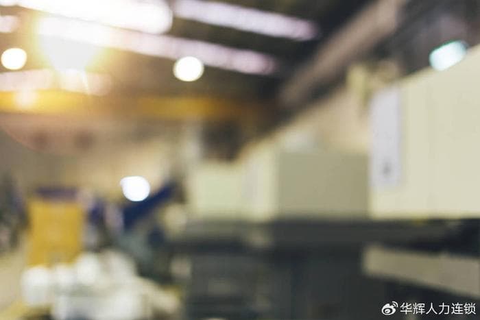 进厂打工，选哪种厂工资不低？