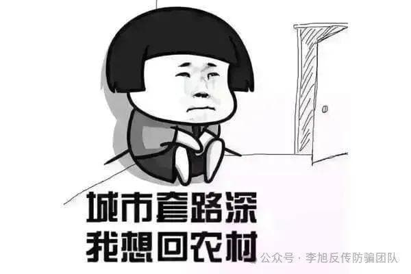 一文搞懂，派（Pi）币（π币）究竟是个什么东西？