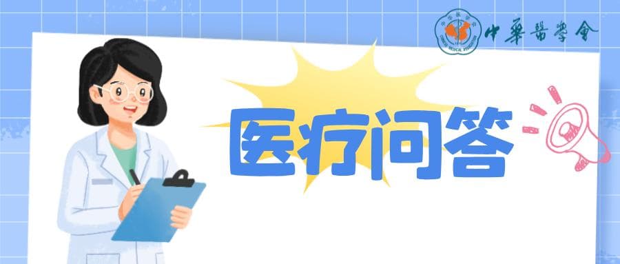 五行音乐真能疗愈心灵？中医音乐疗法是什么原理？