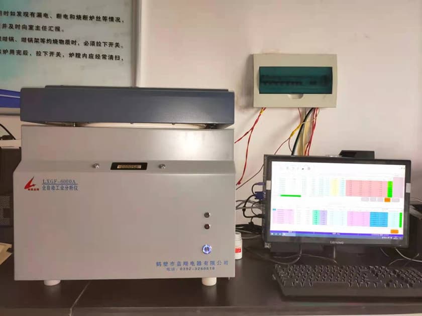 煤炭化验设备仪器如何选择