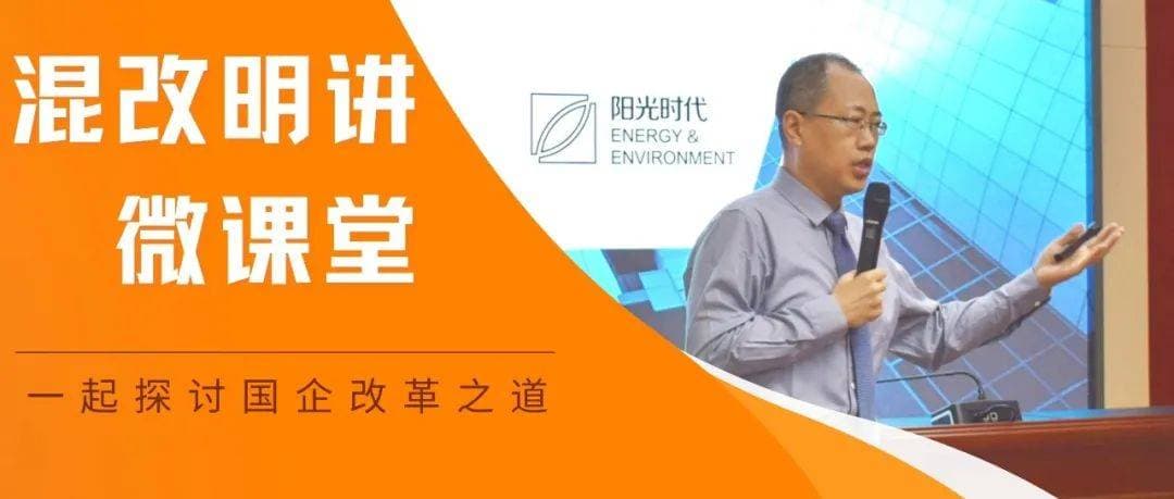 如何建设现代化基础设施？发挥新基建的引领带动作用