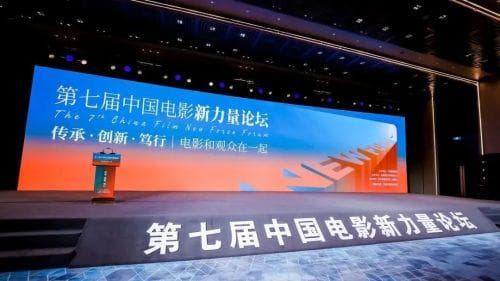 为什么国内的新锐导演总是高开低走？