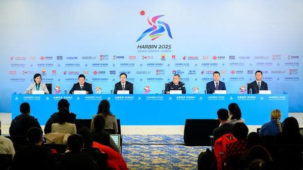 黑龙江省交通运输厅全力提升亚冬会交通运输服务保障能力