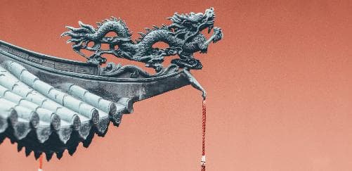 新书 |《中华传统礼制的理论》