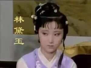 金陵十二钗判词和人物性格简析