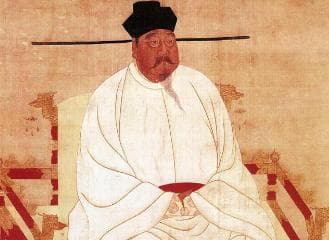 《宋史》对北宋九位皇帝的记载与评价