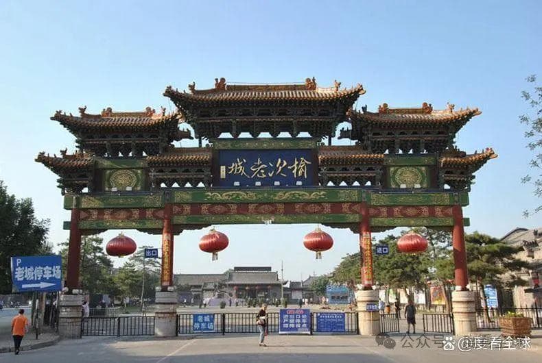 榆次老城景点详细介绍，历史的见证！老城带你领略中国瑰宝之美！