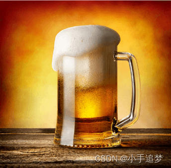 C语言入门系列：数据类型之溢出