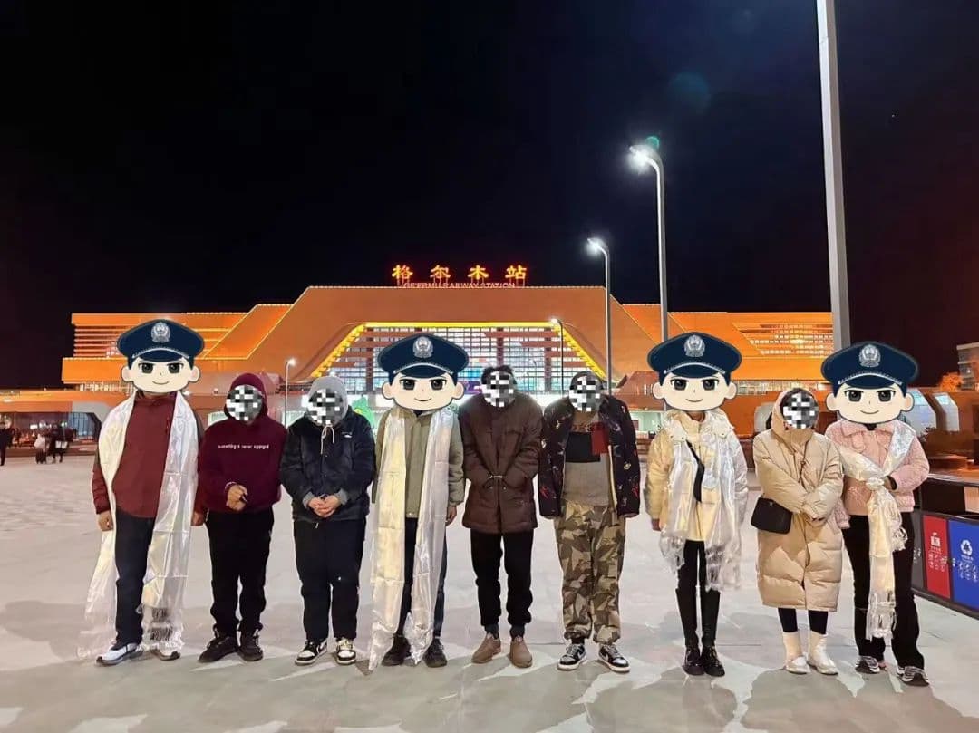 奇怪的 “机票退改签” 来电，背后隐藏着什么？