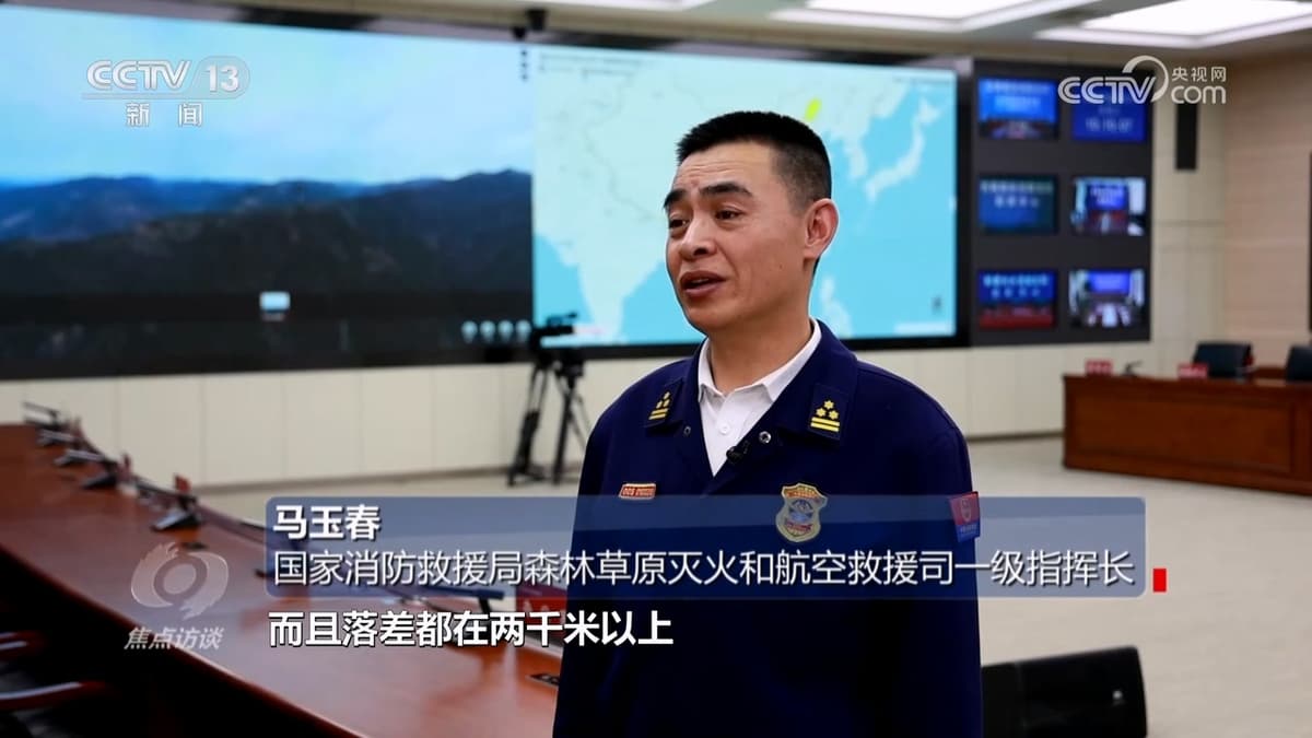 严防小火酿大祸：春季森林防火形势严峻
