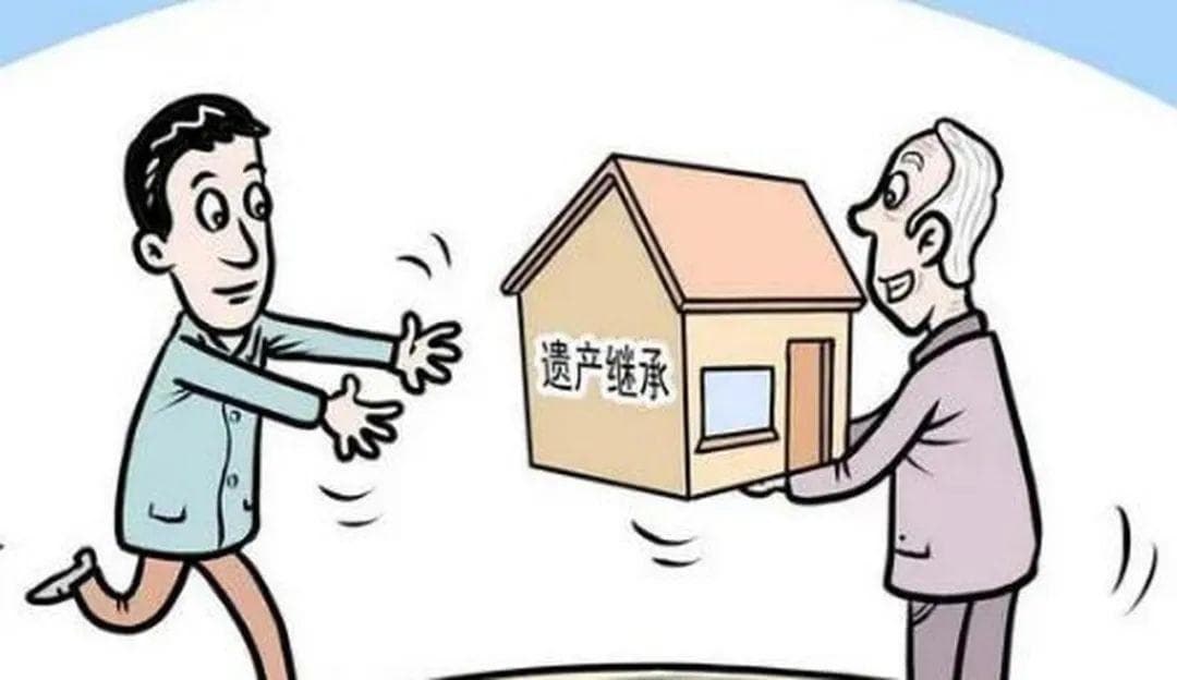 【以案释法】书面形式自愿放弃继承权，遗产处理后反悔的，法院是否支持？