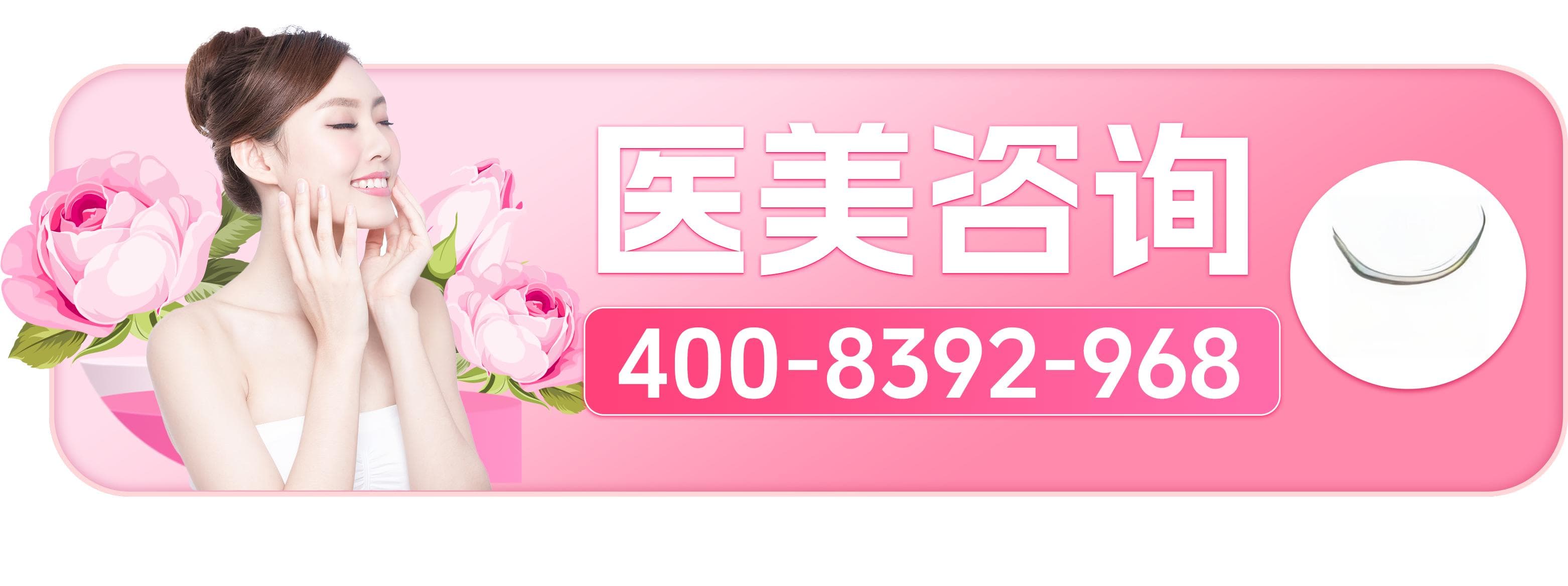 如何去掉痘印？需要保持良好生活习惯！