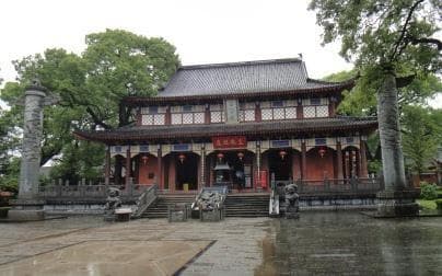 龙虎山正一天师道道教音乐与斋醮科仪