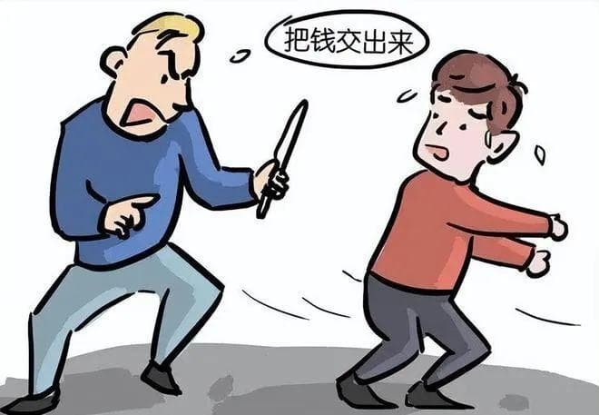 倾向性问题纠治“普法专栏”之二十：恐吓威胁不可为，敲诈勒索是犯罪