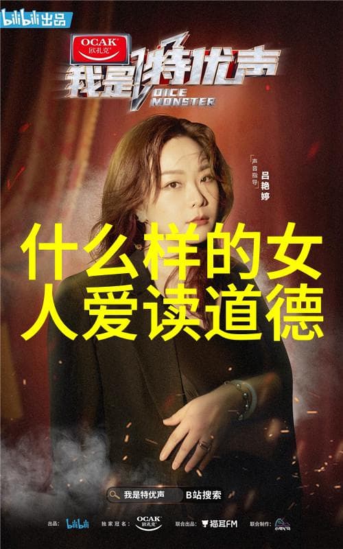 《道德经》的哲学根基：从“道”到宇宙之本